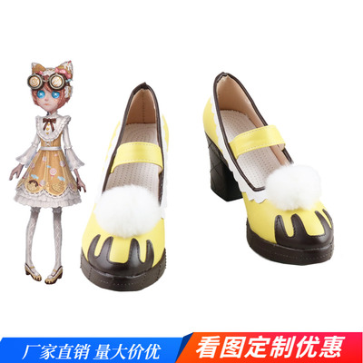 taobao agent Fifth personality mechanic candy girl cosplay shoes cos shoes to draw 200430