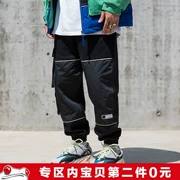 CHINISM khác màu dán cá tính khâu chân quần nam nhiều túi lỏng lẻo cộng với quần nhung giản dị