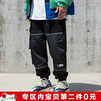 CHINISM khác màu dán cá tính khâu chân quần nam nhiều túi lỏng lẻo cộng với quần nhung giản dị quần dài nam