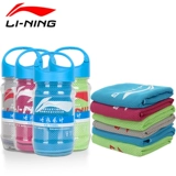 Li Ning, охлаждающее быстросохнущее спортивное полотенце от пота для спортзала подходит для мужчин и женщин