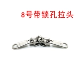YKK Rc Zipper потянуть головку нейлоновой застежки -молнии на застенчивание 8 с запорной головкой вытянут головку
