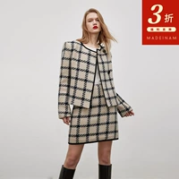 Демисезонный шерстяной классический комплект, куртка, юбка, французский стиль