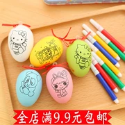 Sáng tạo DIY trứng trẻ em hoạt hình câu đố vẽ tay vỏ trứng đồ chơi trẻ em handmade quà tặng học sinh