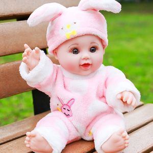 会说话的洋娃娃女孩玩具仿真婴儿智能布娃娃全软胶儿童小宝宝男孩