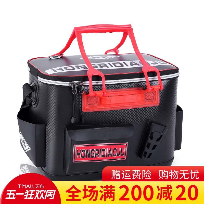 Купить Рыболовная корзина 弘日加厚钓鱼桶eva 新款多功能一体成型鱼护桶矶钓桶活鱼箱活鱼桶 в интернет ...