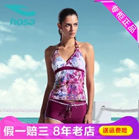 Hosa Hosa Boxer Áo tắm Bảo tồn Bộ sưu tập Spa Bộ sưu tập cỡ lớn Nữ chia áo tắm 116111205 - Bộ đồ bơi hai mảnh đồ bơi 2 mảnh cổ yếm	