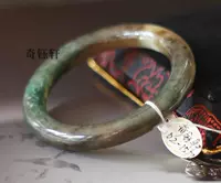 Натуральный браслет из нефрита