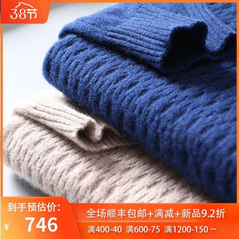 Người đàn ông Ý chất lượng cao ấm áp cashmere mùa đông nam dày một nửa áo len cashmere cao cổ DAZ511 - Áo len Cashmere