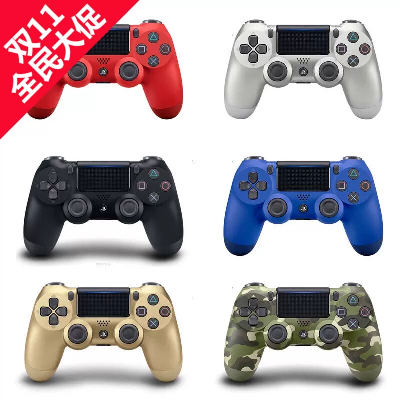 SONY PS4 Геймконтроллер Беспроводной Bluetooth джойстик Pal Y Station