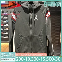 Áo khoác Nike nam chính hãng 2018 mùa đông mới Air Jordan thể thao và áo khoác trùm đầu giải trí AR2249-010 - Áo khoác thể thao / áo khoác áo khoác nam có mũ adidas