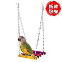 Parrot Cung cấp Búp bê Màu sắc Cầu treo Trạm đu dây khán đài Xuanfeng Tiger Peony Bite Đồ chơi 70g - Chim & Chăm sóc chim Supplies thức ăn chim trĩ
