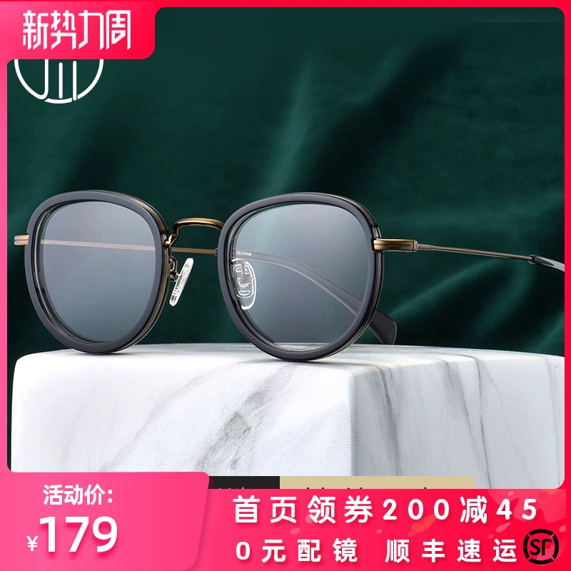 Kính cận thị Sagawa kính nữ retro kính tròn tấm kính khung nam cận thị kính nữ tròn kính gọng - Kính khung