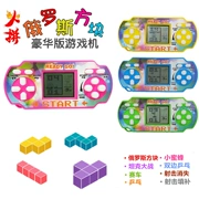 Mini Tetris Pocket Game Machine Tank Wars Cầm tay Trẻ em Câu đố Đồ chơi hoài cổ - Kiểm soát trò chơi