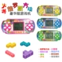 Mini Tetris Pocket Game Machine Tank Wars Cầm tay Trẻ em Câu đố Đồ chơi hoài cổ - Kiểm soát trò chơi tay cầm bluetooth