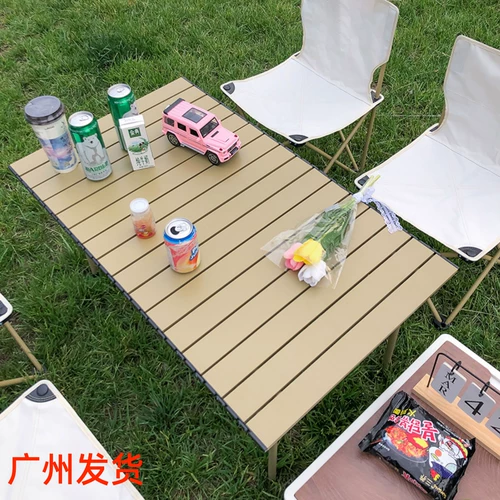  妗屾    彔 彔 忛 忛 忛 忛 椁愭   妗 鍗 鍗   Темный чай