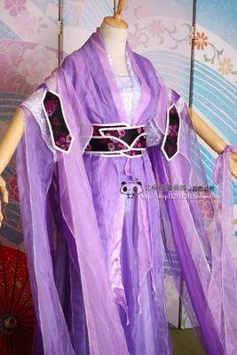 taobao agent Arctic COSPLAY clothing rental universal purple gorgeous costume female flower thousand bone demon god cos clothes lease