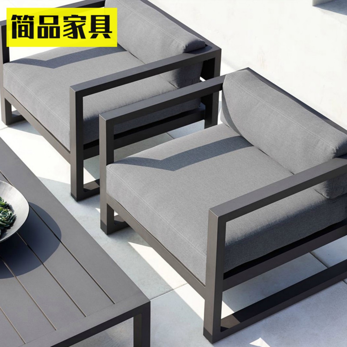 Sofa ngoài trời sân biệt thự nội thất giải trí sân thượng ngoài trời ban công hiện đại chống nắng sofa bàn cà phê kết hợp