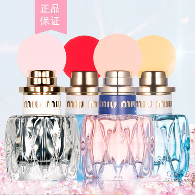 Miumiu香水二代 Miumiu三代香水 Miumiu香水五代 Miumiu香水