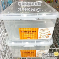 Daiso, японский импортный пластиковый детский ящик для хранения подходит для мужчин и женщин, увеличенная толщина