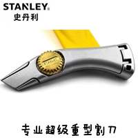 Подлинный Stanley Stanley Tools Super Heavy Duty Rutg News 10-550-1-11