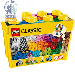 Lego, классический креативный большой базовый конструктор, комплект