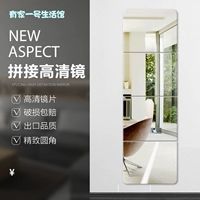 Gương cơ thể kết hợp gương gương nhảy múa phù hợp gương dán tường kết hợp gương gương ký túc xá gương - Gương gương tròn trang điểm