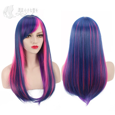 taobao agent Momo family cos wigs, my little horse horses, pony Pony, Ziyue twilight pony princess wig