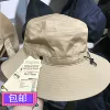Товары от 挂念香港