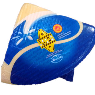 Berzai Grana Padano Padano Dry Cheese Cheese Pamagaki Cheese 5 кг о
