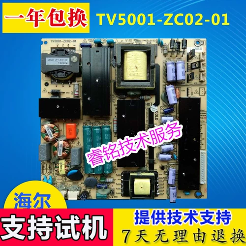 New Haier LED50A900 TV5001-ZC02-01 Power Board 0094004687 0094004860