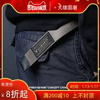 FTW FORTHEWIN Vành đai nylon Quân đội Vành đai đôi Vành đai Khóa ngoài trời Vành đai chiến thuật Quần jean nam thắt lưng cá sấu