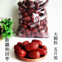 Sihong Xinjiang Специальные продукты Hetian Jujube Red даты 5 фунтов Hakka Jujube Jujube Dates Jube Products, пропитанные водой для супа