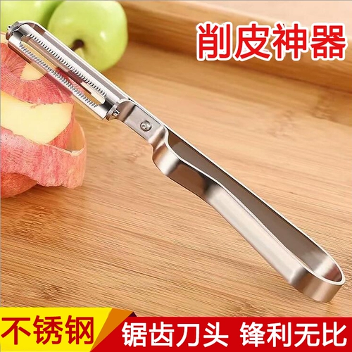 Устройство для очистки фруктов с ножом из нержавеющей стали.