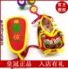 Товары от huangmeiyan526
