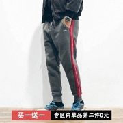 Quần thể thao mùa đông GBOY nam xu hướng Nhật Bản kết hợp màu sắc thêu chân quần cộng với quần nhung trẻ trung quần harem lỏng