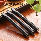 亿辉 Длинный мундштук подходит для мужчин и женщин