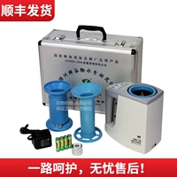Шанхайский Qingpu Oasis Brand LDS-1H 1H 1H измеренный прибор измерения зерна.