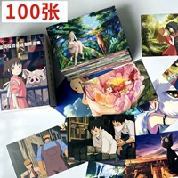100 Zhangzao Miyazaki Fairy Tale World Post Totoro Moving Castle Anime Comic Card Card