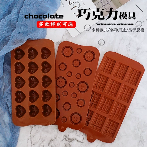 Кнопка шоколадной плесень Силиконовый сердце в форме пентагонального пончика Длинное решетчатое гору печенье