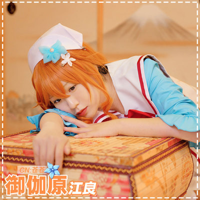 taobao agent CGCOS Anime clothing virtual idol Vtuber Rainbow Society Yogahara Jiangliang cosplay maid