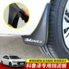 Товары от 奥特曼来袭