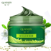 Spring 兮 Mung Bean Mud Mask Hydrating Mask Moisturising Clean Mask Control Oil to Blackhead Shrinking Pore Mask - Mặt nạ