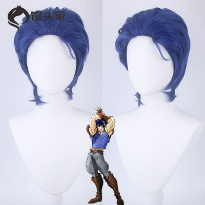 taobao agent The wonderful adventure of Jojo, cosplay wigs of steamed buns