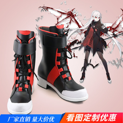 taobao agent Tomorrow Ark Hua Falin Essence 2 COS Shoes Custom COSPLAY Women's Boots Support viewing