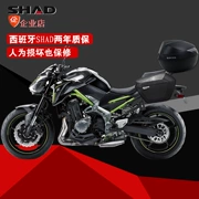 Xe máy Kawasaki Z900 bên hộp khung khung đuôi hộp Xia De SHAD bên hộp hộp khung sườn khung phổ nhập khẩu khung - Xe gắn máy phía sau hộp