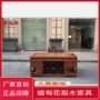 Fangchenggang Dongxing Huayuxuan đồ nội thất bằng gỗ gụ Miến gỗ hồng mộc lớn trái cây gỗ hồng bàn 180cm gỗ rắn - Bộ đồ nội thất bàn ghế thông minh
