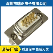 Mặt trước tán đinh đai ốc rỗng xe kim HDB15 pin nam đầu dây hàn loại chắc chắn VGA cắm ba hàng DB15P DSUB