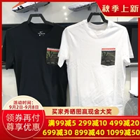 Áo thun nam Nike tay ngắn 2019 mùa thu cổ tròn thể thao dệt kim thoải mái bằng vải cotton thoáng khí CJ6197-010-100 - Áo phông thể thao áo thun gym