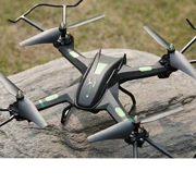 Drone trên không nhiếp ảnh HD chuyên nghiệp máy bay chiến đấu quad quad mô hình máy bay điều khiển từ xa máy bay trực tiếp đồ chơi trẻ em - Mô hình máy bay / Xe & mô hình tàu / Người lính mô hình / Drone
