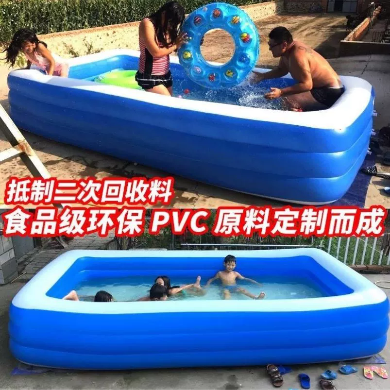 Bể bơi bơm hơi dành cho trẻ em quá khổ bồn tắm gấp dày dành cho người lớn bồn tắm trẻ em bồn tắm gia đình xô - Bể bơi / trò chơi Paddle